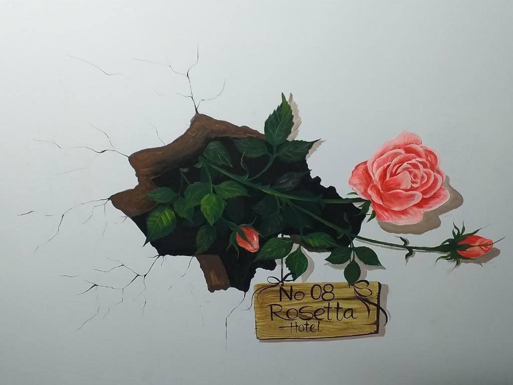 로세타 호텔 다낭 외부 사진